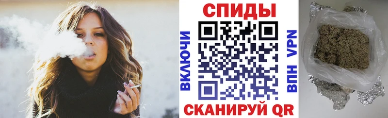 БУТИРАТ бутандиол  цены   Волосово 