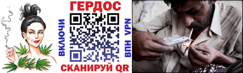 Героин герыч Волосово