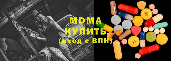 винт Снежинск