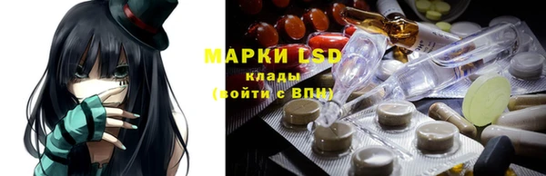 кокаин премиум Белокуриха