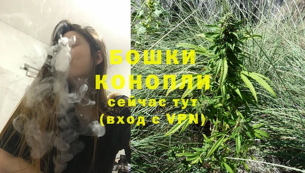 марки lsd Слюдянка