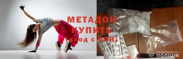 мдпв Белоозёрский