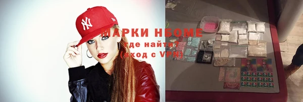 прущая мука Снежногорск