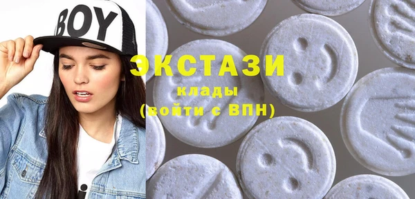 мдпв Белоозёрский