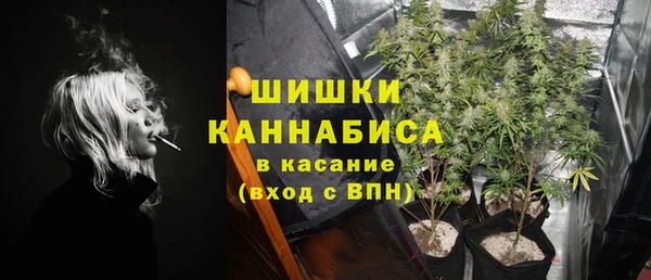 кокаин премиум Белокуриха